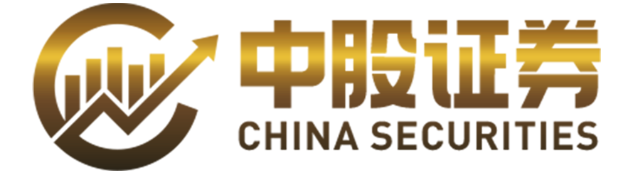 中股证券—账户管理更便捷，查询更清晰！